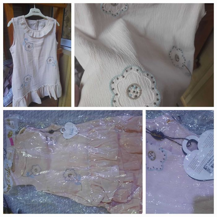 Detskiy kiyim va plit Fushia