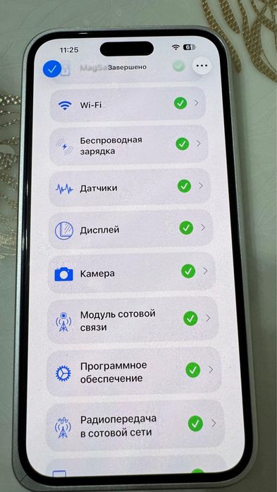 Айфон 14 про Макс 256г  Blake до 15:00