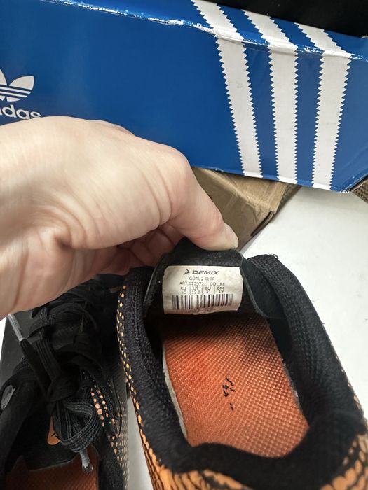 Кеды футбольные кроссовки