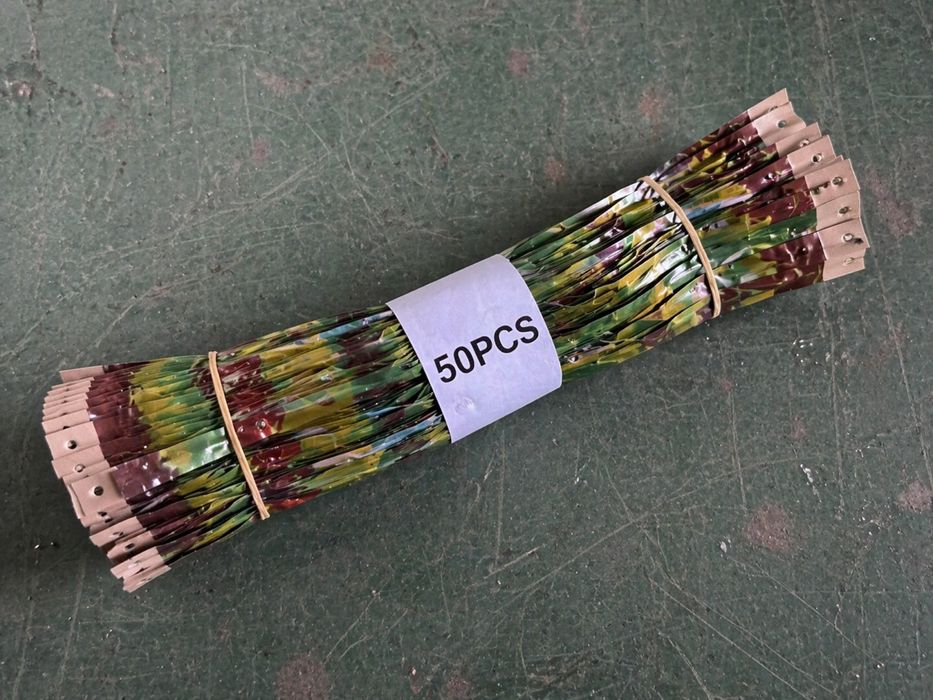 Рутови разделители