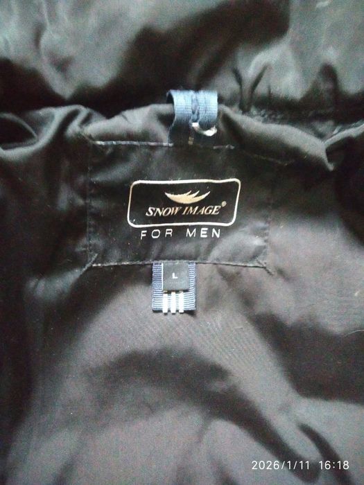 Мужская куртка зима