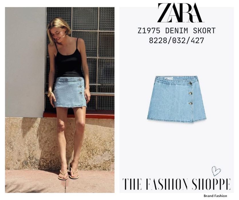 Дънкова пола-панталон