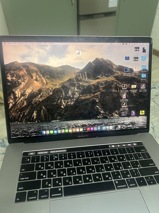 Macbook pro 15 2017