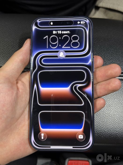 Iphone 17 pro blue