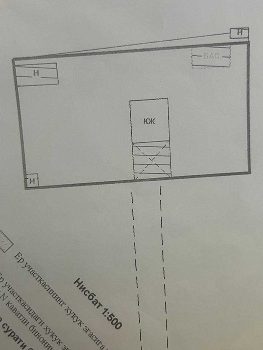 Продаётся участок под строительство 9 соток на против Узбекистон боги.