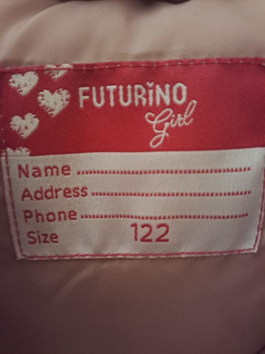 Продам  подростковую куртки