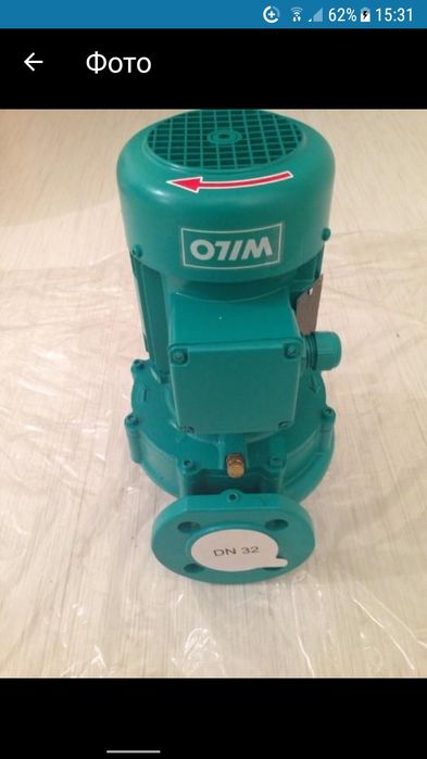 Продам циркуляционный насос
