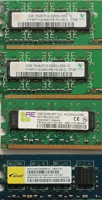 Процесори+РАМ памети