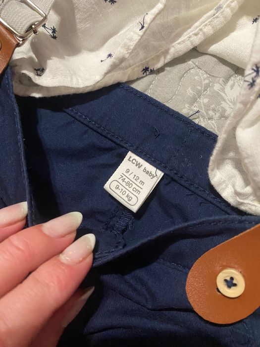 Детски комплект Bebetto LC Waikiki