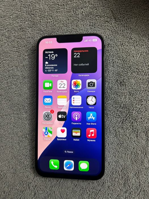 Айфон 13про 256гб  IPhone