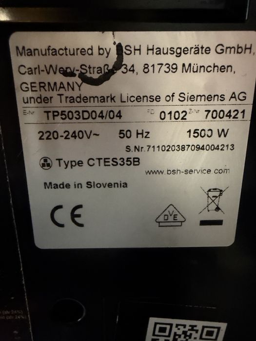 кафемашина кафеавтомат Siemens EQ.500 Classic  с гаранция