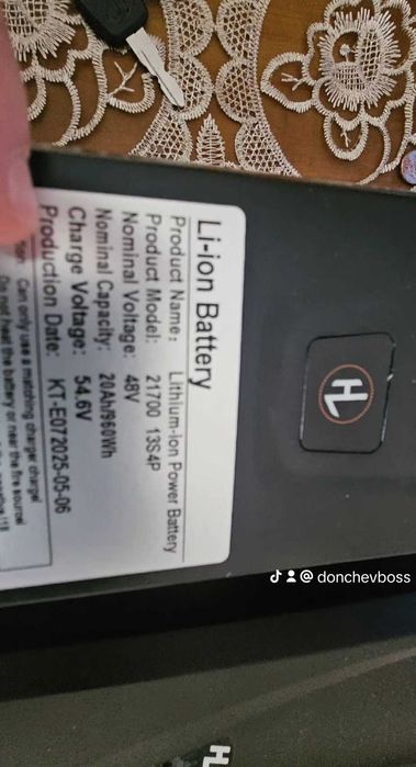 Литиеви батерии, Нови модели! Гаранция!