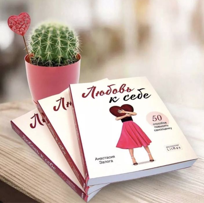 Все книги 2500тг