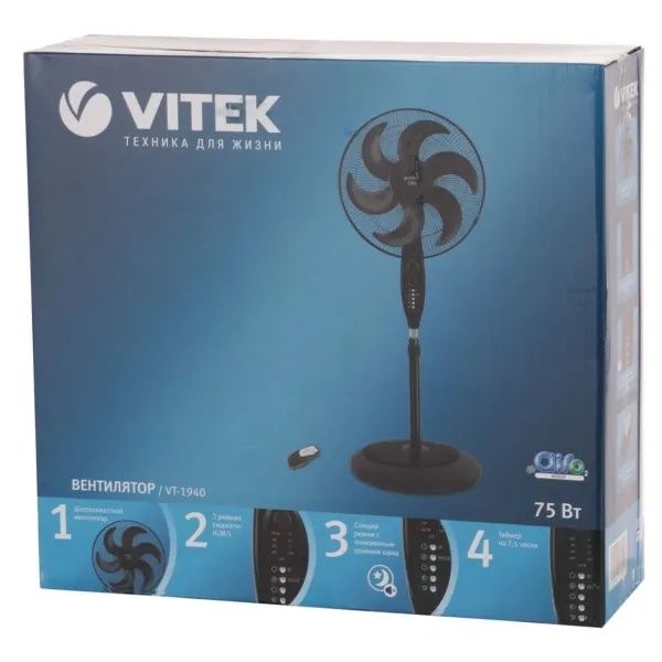 Vitek VT-1940 — мощный вентилятор 75W с пультом и таймером (ГАРАНТИЯ)