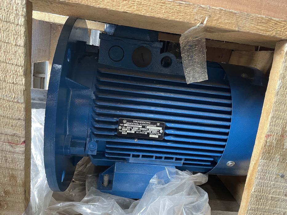 Электродвигатель