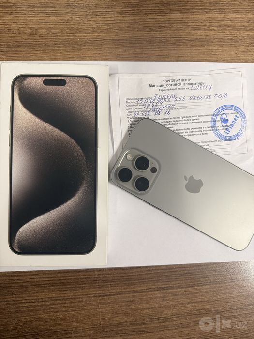 Iphone 15Pro Max Titan Sim+E'sim B85%