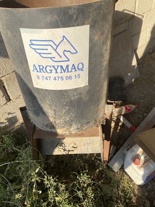 Жеп шор турайтын
