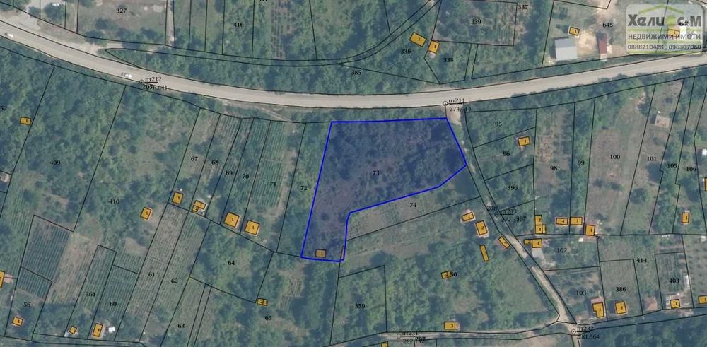 Парцел на главен път, вилна зона "ПАРТА", гр.Монтана