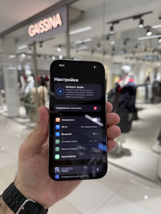 Iphone 14 pro / айфон 14 про 256GB