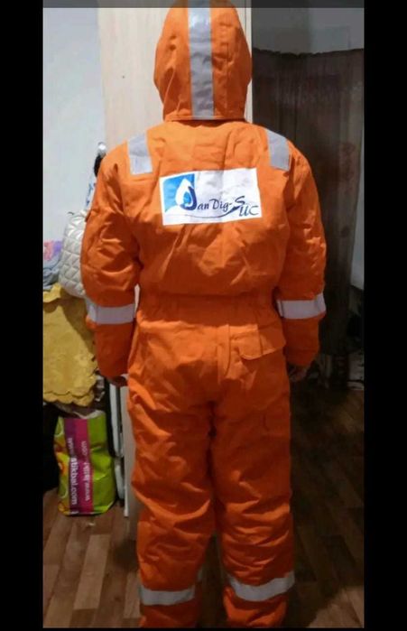 Рабочая форма зимняя