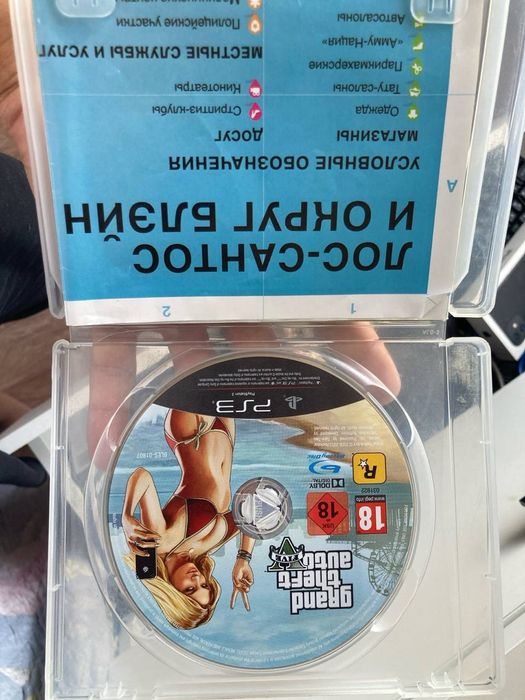 Продам PS3 Slim с играми и 2 джойстиками