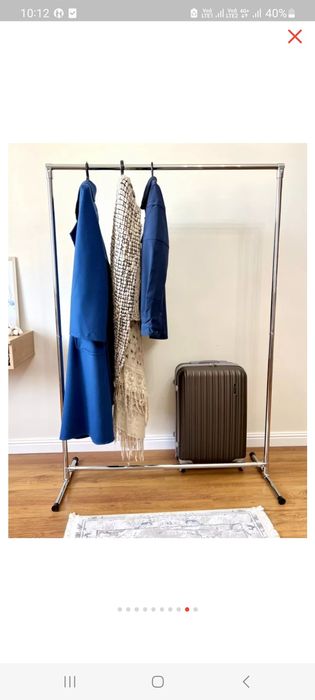 Для одежды стойка