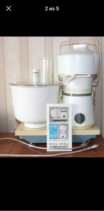 Продаётся кухонный комбайн KM 8A