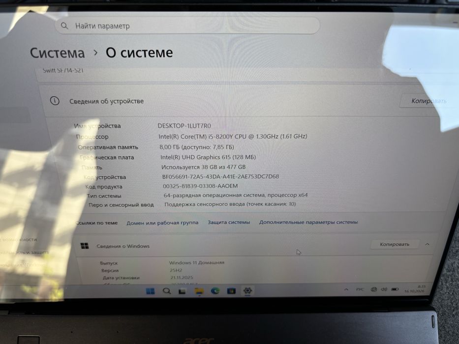 Продам ноутбук Acer Swift 7 SF714-52T