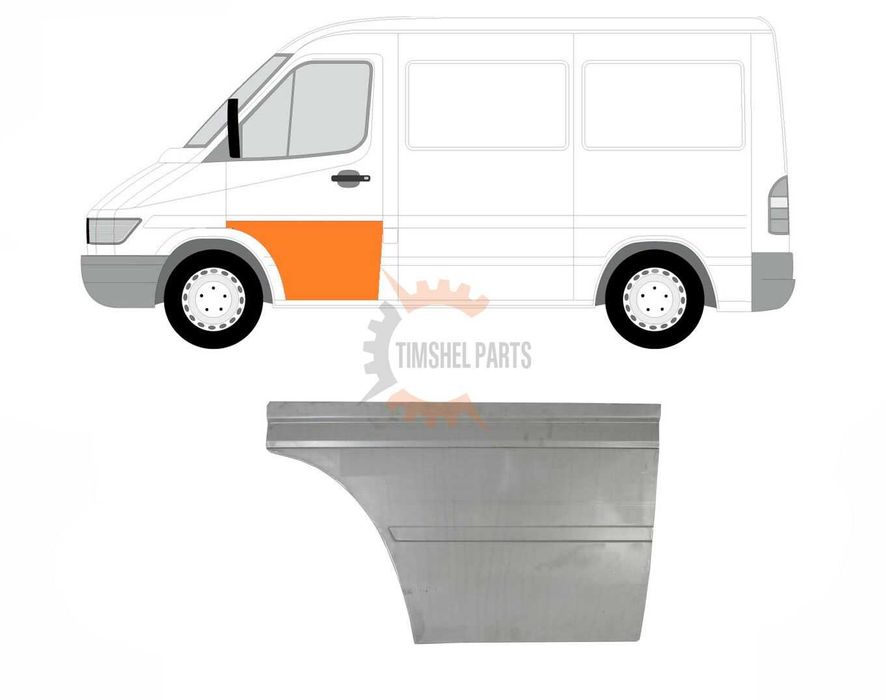 Ремонтни Панели/Ламарини/Вежди/Прагове Sprinter, VW LT 1995 - 2006 год