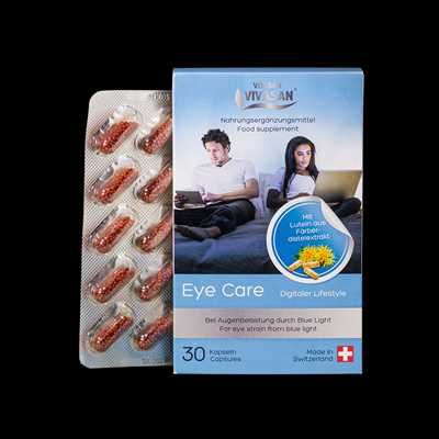 Забота о глазах  с лютеином и зеаксантином Вивасан Щвейцария