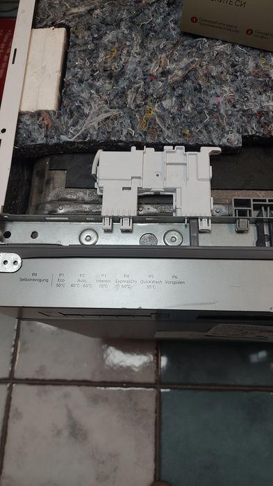 Elektrabregenz съдомиялна 60см 24 месеца гаранция