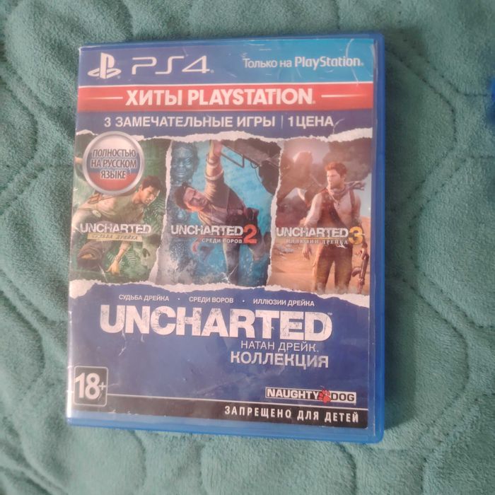 продам 2 диска за 5000тг