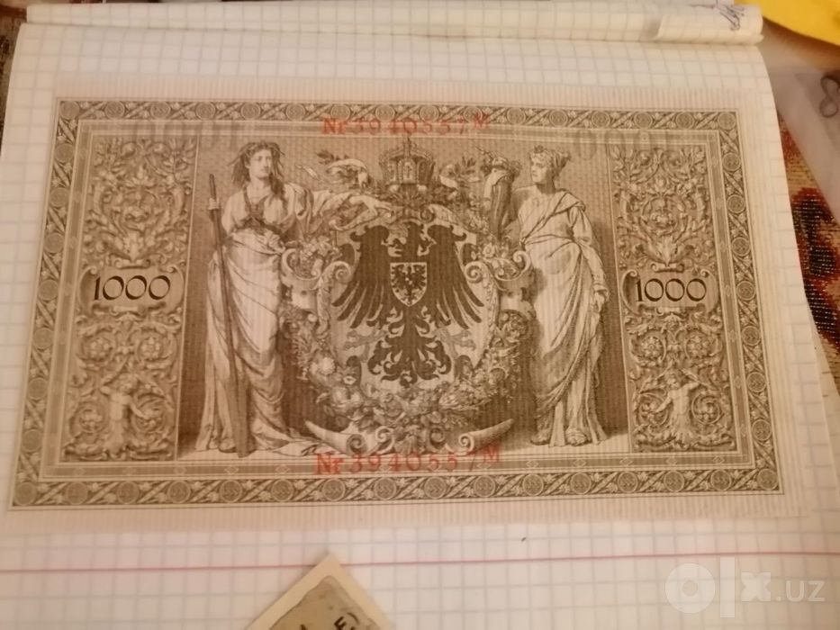 Банкноты + 100 лет , состояние пресс,своя коллекция