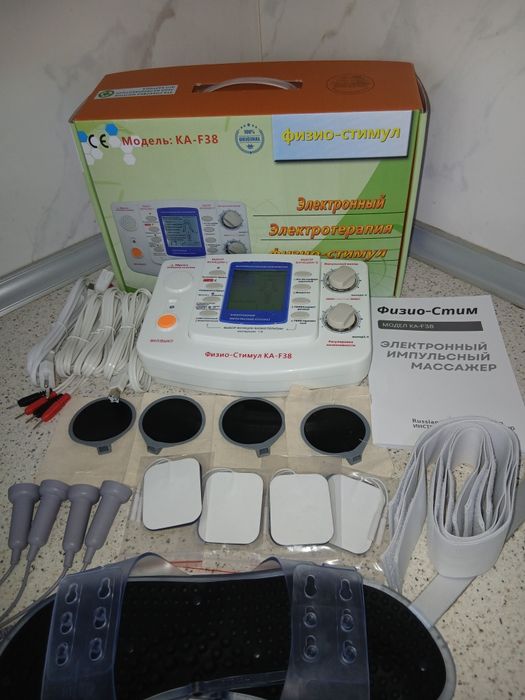 Зинда апарати .4авлод Скидка Русча  езувли