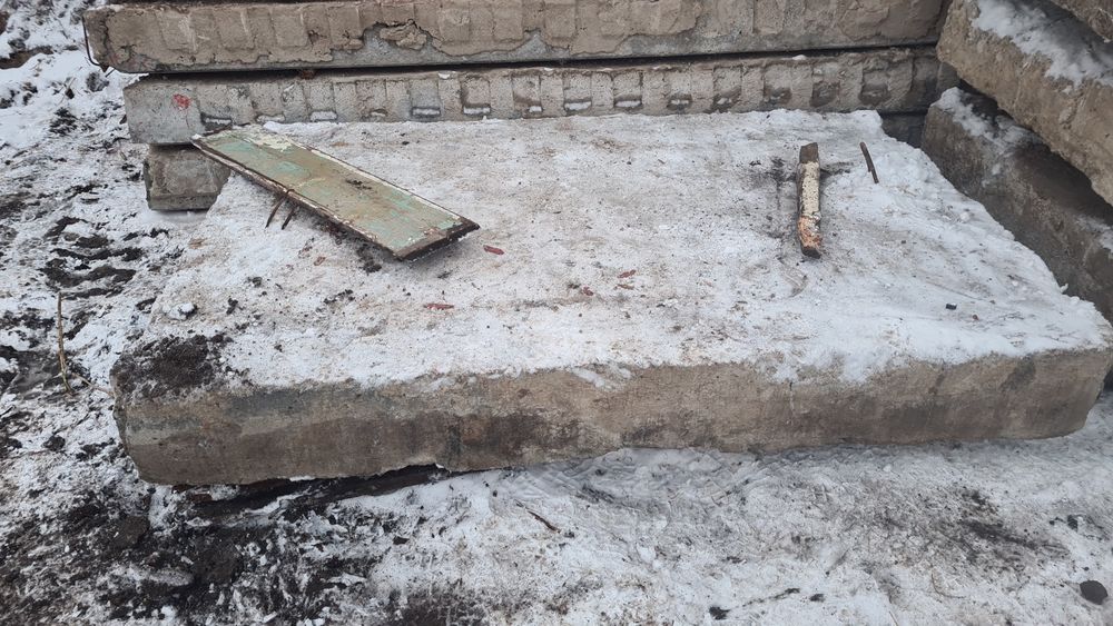 Продам  плиты дорожные