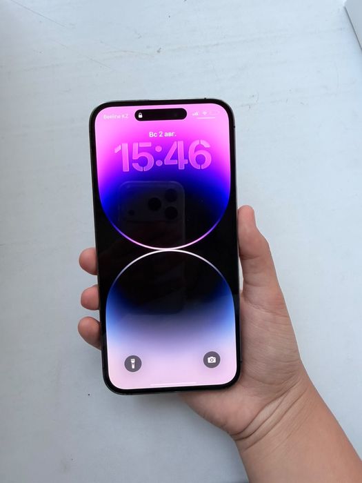 iPhone 14 pro max