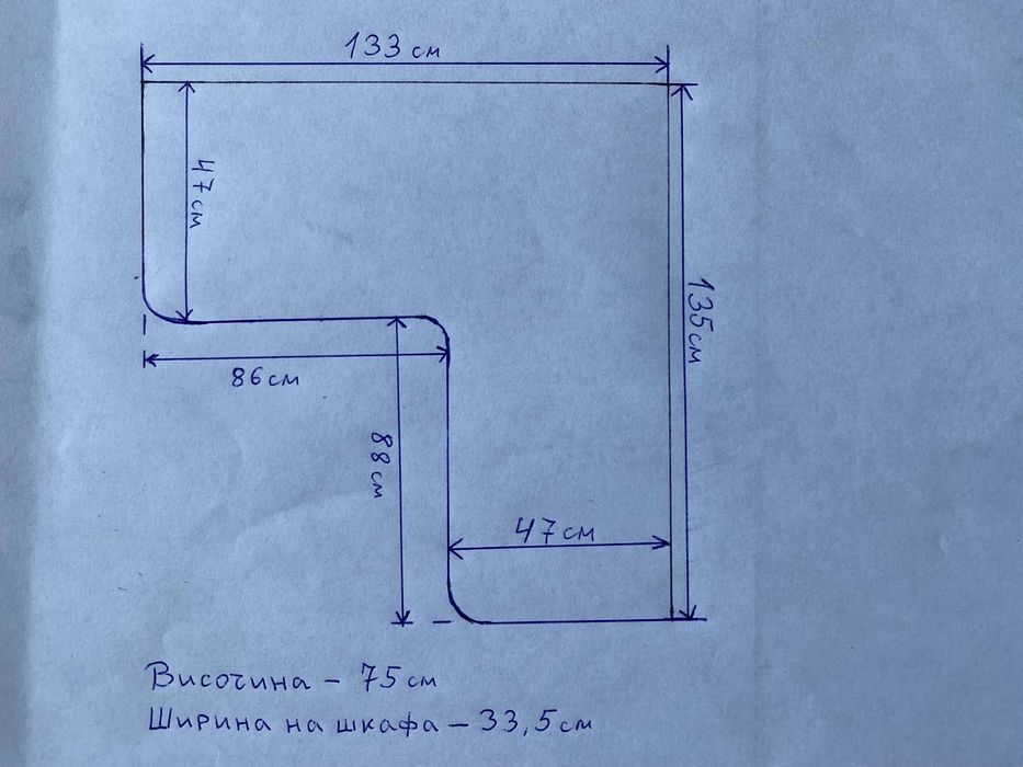 Продавам ъглово бюро