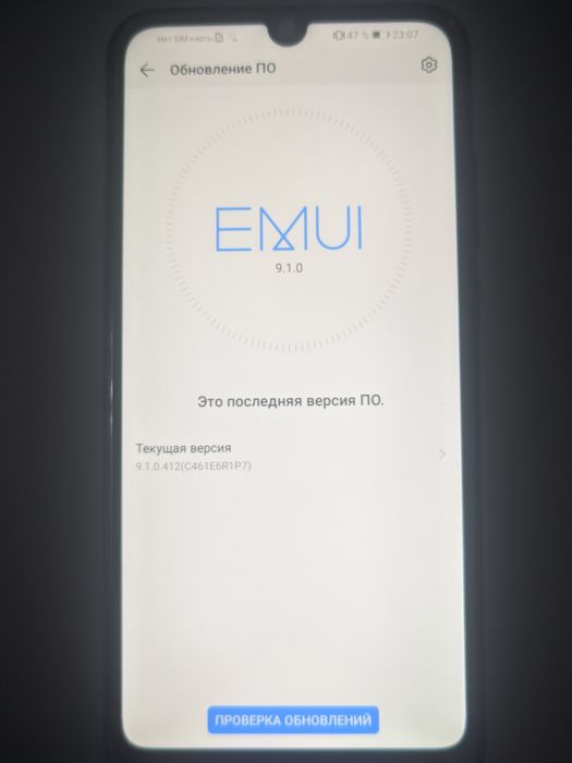 Huawei Y6 2019 года