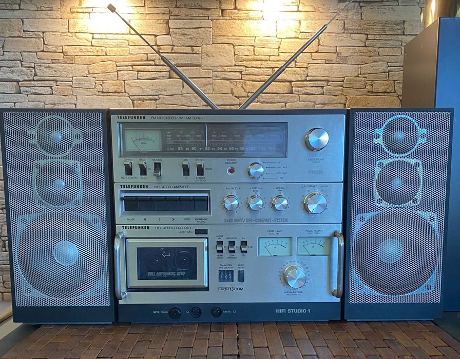 Легендарният касетофон TELEFUNKEN HIFI STUDIO 1