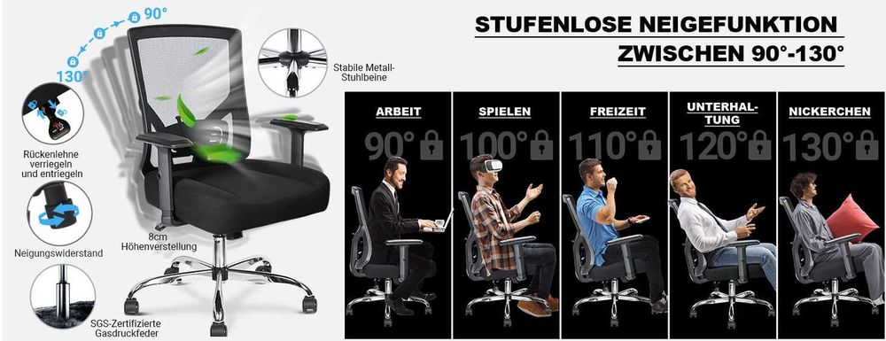 Широк и удобен офис стол  с товароносимост 200 кг