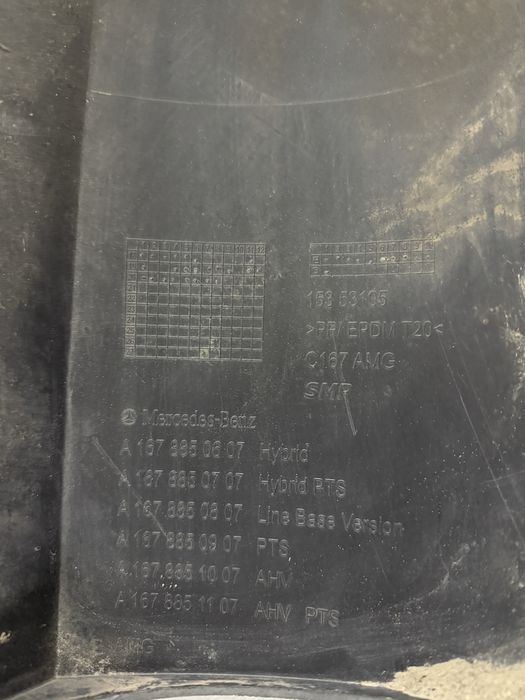 Difuzor bară spate / Fustă  Mercedes GLE Coupe AMG 2020< A1678850607