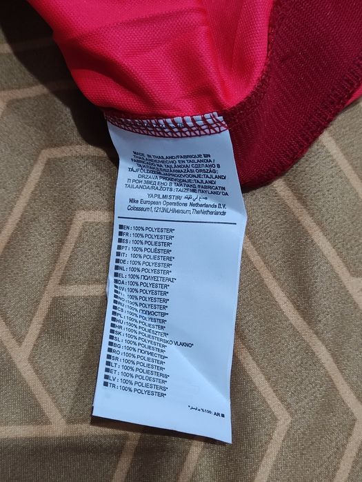 Tricou Nike Liverpool LFC S