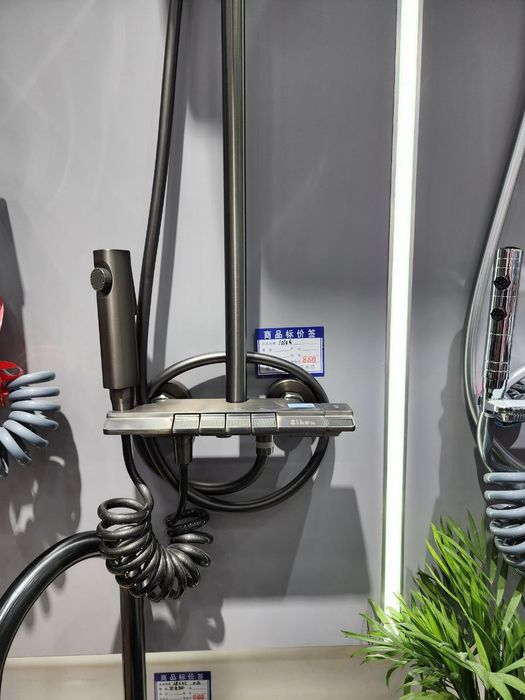 Dush uchun Rakvina uchun Smisterillar