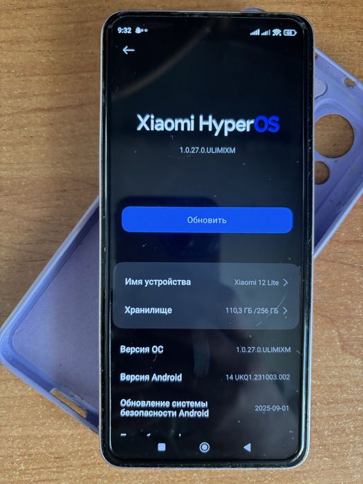 Продам смартфон недорого