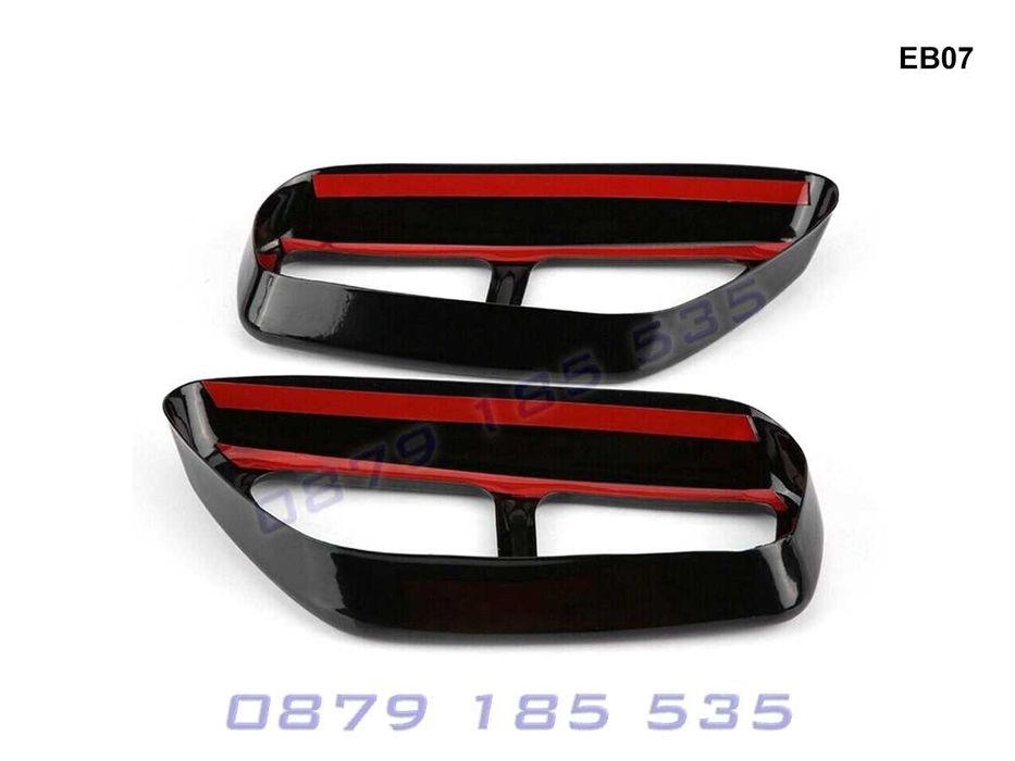 Двойни стикери накрайници BMW 5 G30 G31 лепенки ауспуси бмв 5 г30