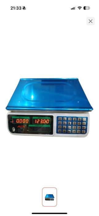 Весы жаңадан алынған таза