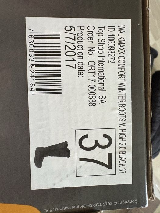 Walkmax ботуши 37