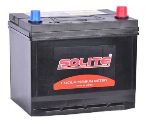 Акумятор сатылады