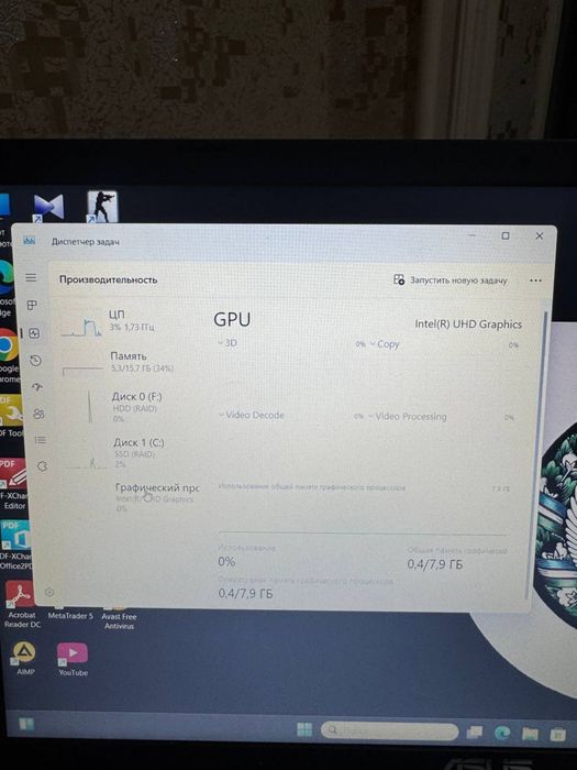 ASUS Noutbuk – i3 11-avlod | 16GB RAM | SSD + HDD