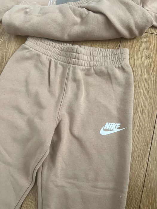 Детски ватиран екип Nike